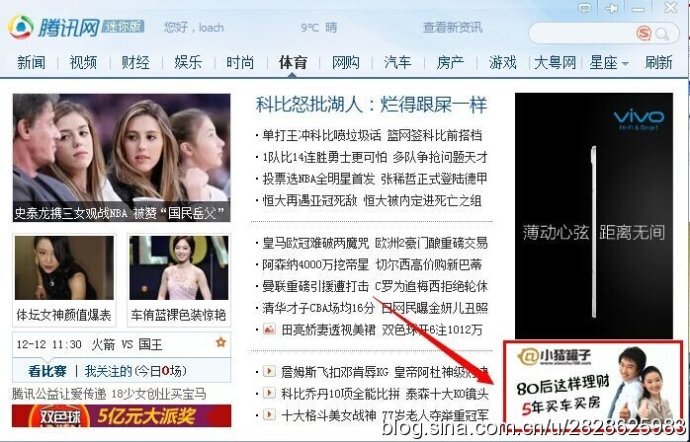 百度网盟123的介绍