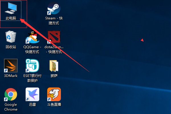 nvidia显卡驱动怎么升级？