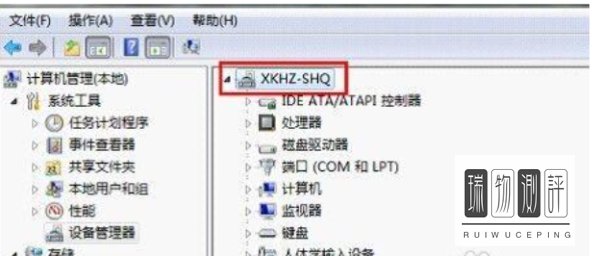wifi共享精灵启动不了怎么办?
