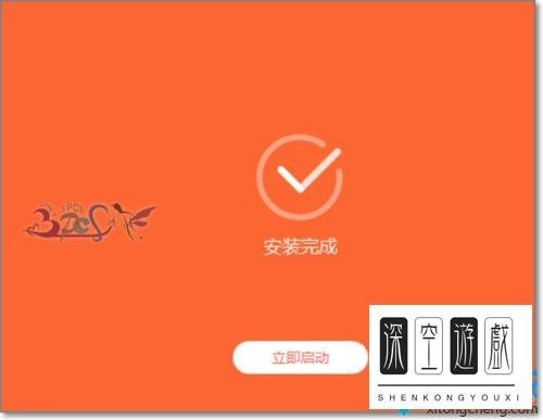 win10安装小米驱动失败怎么办？