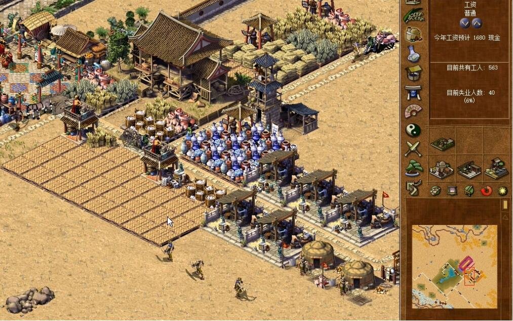 龙之崛起秘籍大全