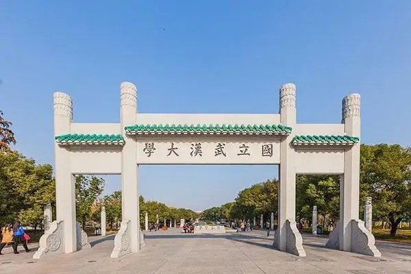 国内哪个MBA大学好点啊?