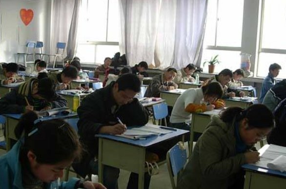 2019中考总分多少?