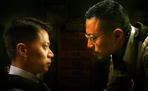 最后的99天剧情简介