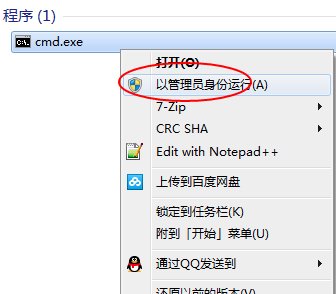 windows副本是盗版怎么办?