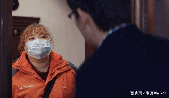 穿过寒冬拥抱你豆瓣评分