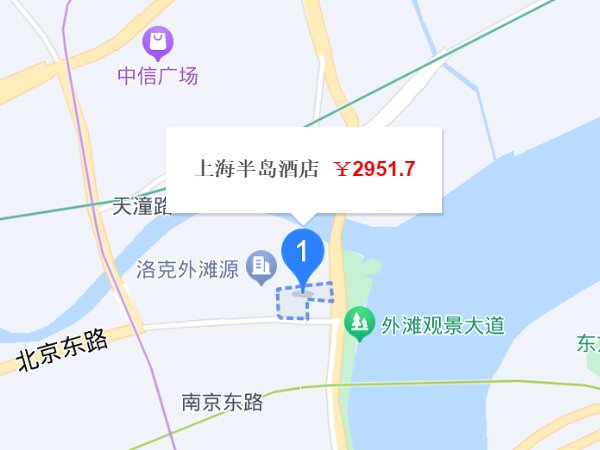 五星级酒店有哪些