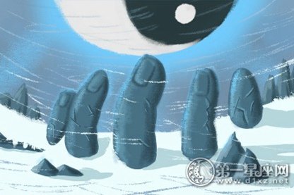 穿衣五行 2021年11月8日五行属什么 穿什么颜色旺运