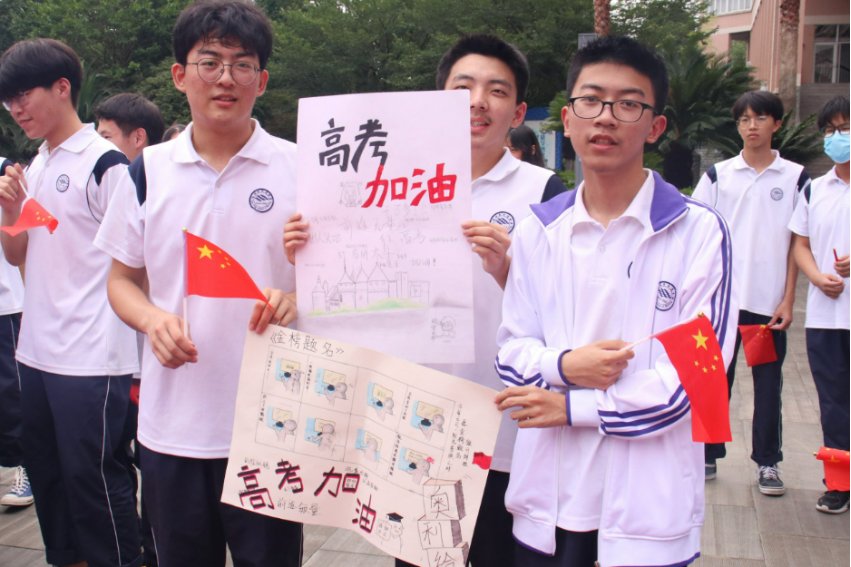 安徽省今年理综难吗