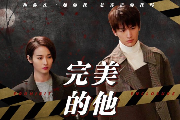 张凌赫演的电视剧有哪些