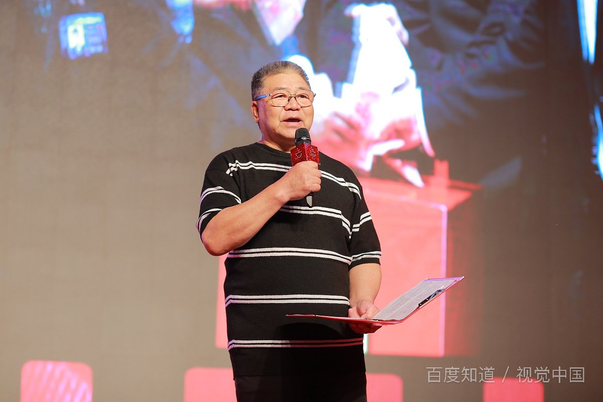 吕小禾的民族是什么？