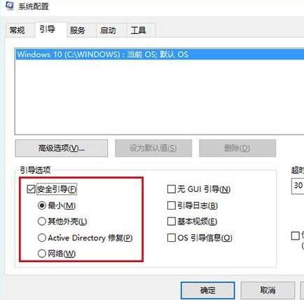 win7桌面上图标不见了怎么办啊?