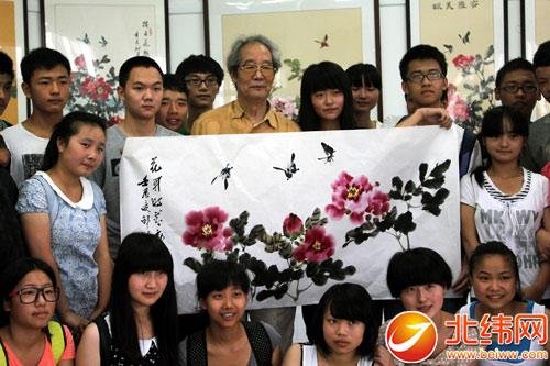 中国高中生网的频道介绍