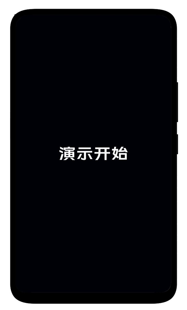 安卓手机开不了机怎么办?