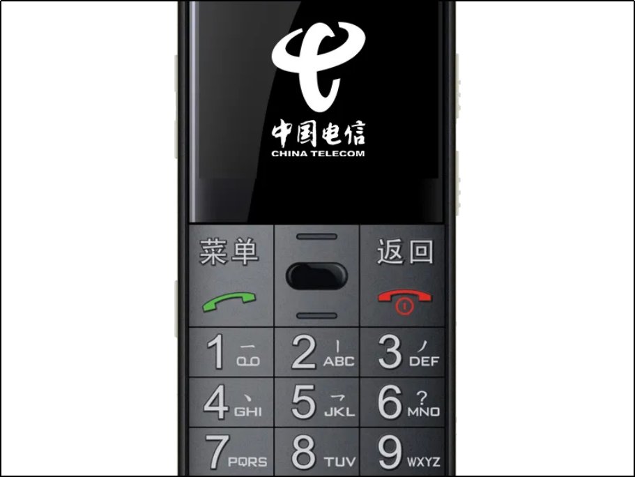 老人手机排名前十名