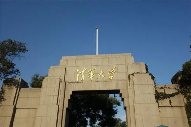 211录取分数线一览表