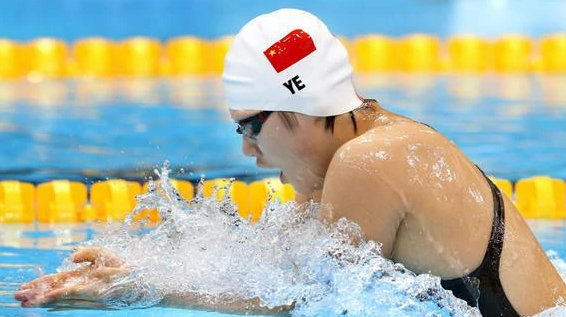 请问叶诗文的身高是多少?