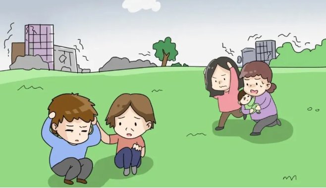 南京地震了吗2023