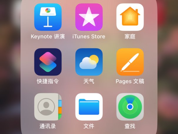 缘之空在哪下载