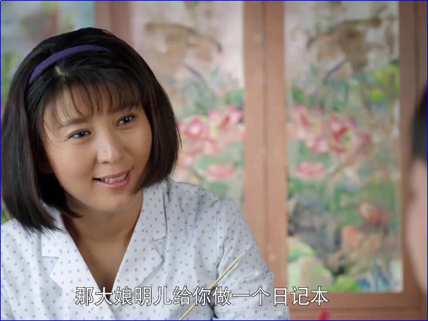 闫学晶演的电视剧大全