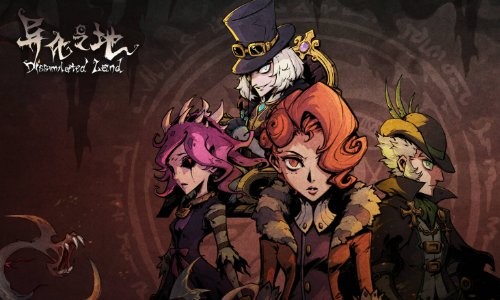 成年人的大型游戏