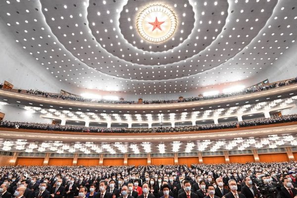 十四大开会时间是哪一天?