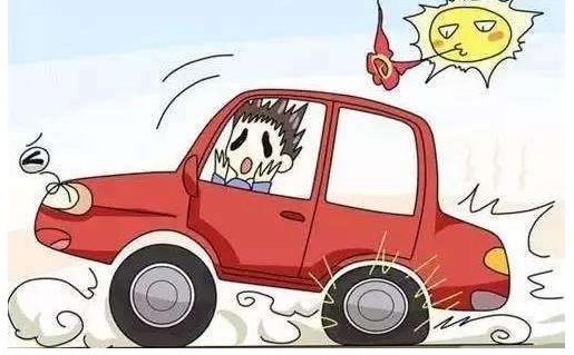 交通事故导致45人被问责,事故是怎样发生的