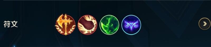 英雄联盟手游龙女怎么玩