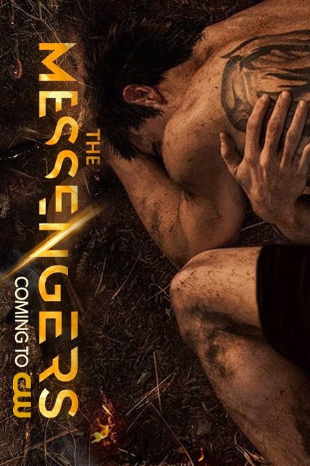 信使第一季的介绍