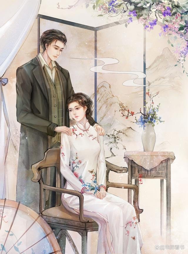 民国争霸类小说