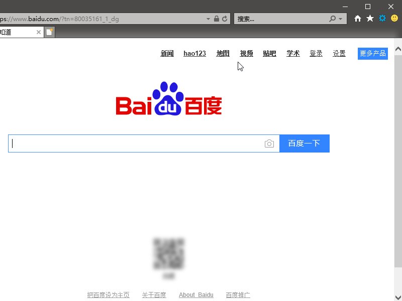 IE11怎么打开工具菜单?