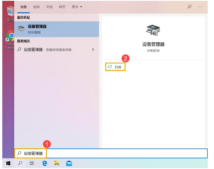 笔记本键盘乱码了怎么办？