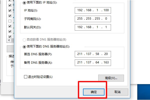 网卡灯不亮怎么办啊?