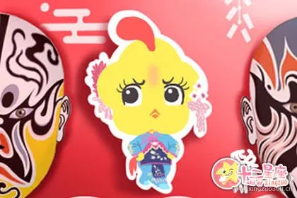 属鸡的几月出生最好命