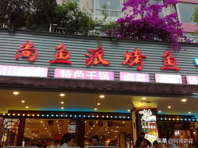 范笑歌说馆阁体不是一个体，而是个概念。书法明白人给解释一下？