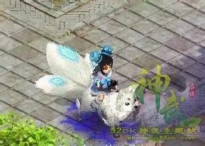 神武坐骑大盘点 玩家眼中最爱十大排名