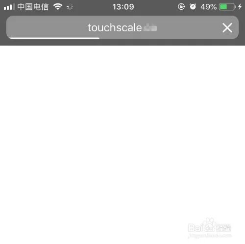iPhone手机3d按压称重的方法（touchscale称重）