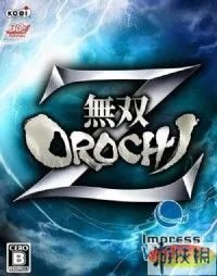 《无双大蛇Z》中文完整破解版下载放出