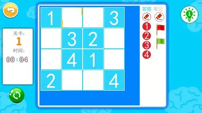 儿童算术好玩吗 儿童算术玩法简介