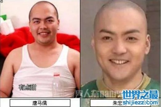 首席鉴黄师唐马儒为什么离开暴走，因人气高过王尼玛 