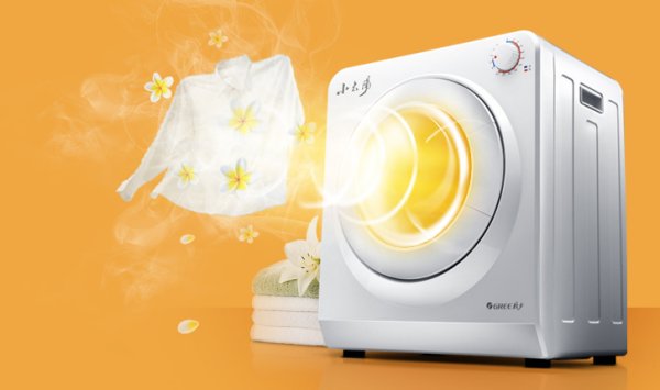 烘干机什么牌子好？求推荐