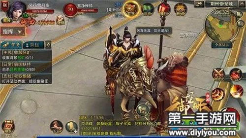 御龙在天手游普净答题玩法技巧分享