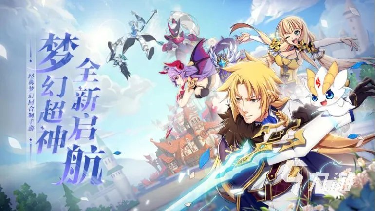 最新日厂游戏大作有哪些2022 好玩的日本游戏推荐