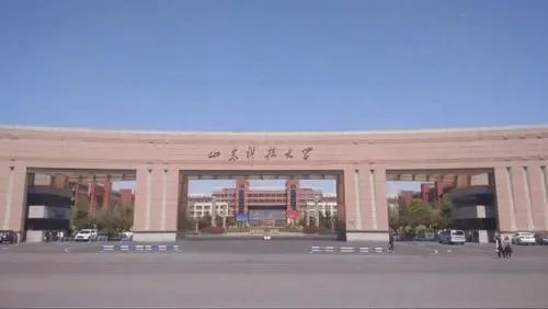 山东省重点大学排名榜一览表