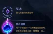 无限火力bug怎么用