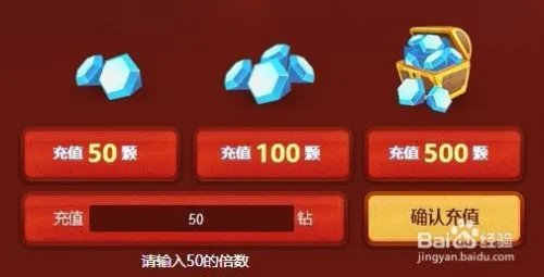 lol暴走萝莉的新春灯笼怎么合成