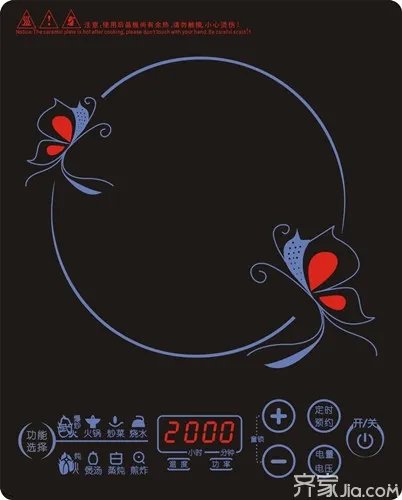 光波炉和电磁炉的区别 光波炉和电磁炉哪个好