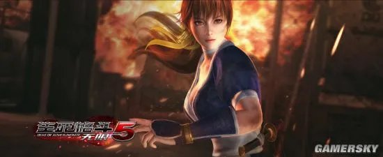 《死或生5:无限(生死格斗5:无限)》官网地址公布 系列人物均将登场