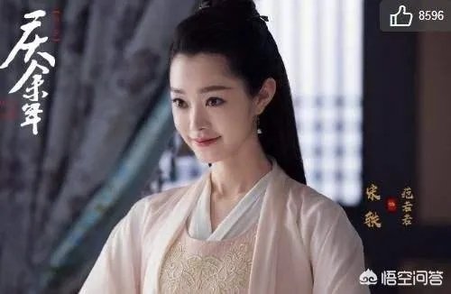 猫腻当着李沁的面说《庆余年》林婉儿原型是另一位女星惹李沁粉丝不满，你怎么看？