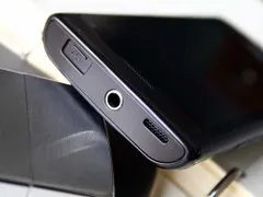 华丽炫屏 2GB版三星Wave S8500爆新低